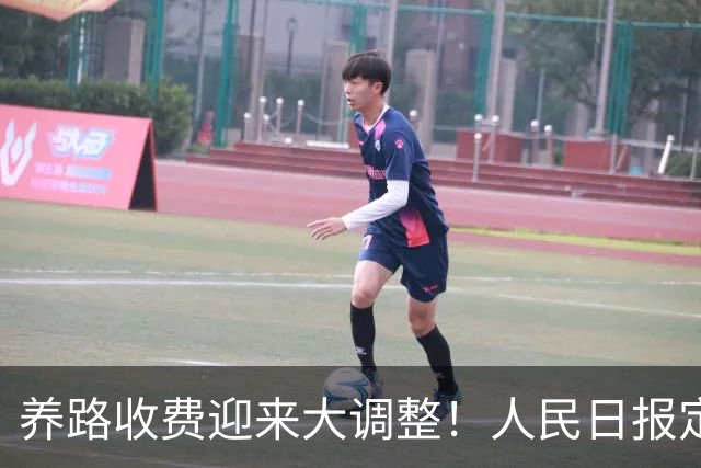 养路收费迎来大调整！人民日报定调，油车电车不用慌