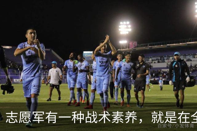志愿军有一种战术素养，就是在全世界军队中，也是绝无仅有的