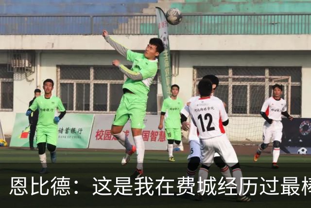 恩比德：这是我在费城经历过最棒5个夜晚之一 比肩首秀/MVP获奖夜