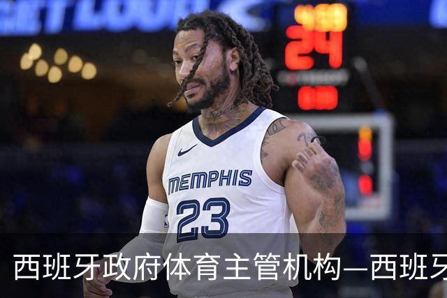 西班牙政府体育主管机构—西班牙体育理事会主席公开要求西甲主席特瓦斯，向皇马道歉